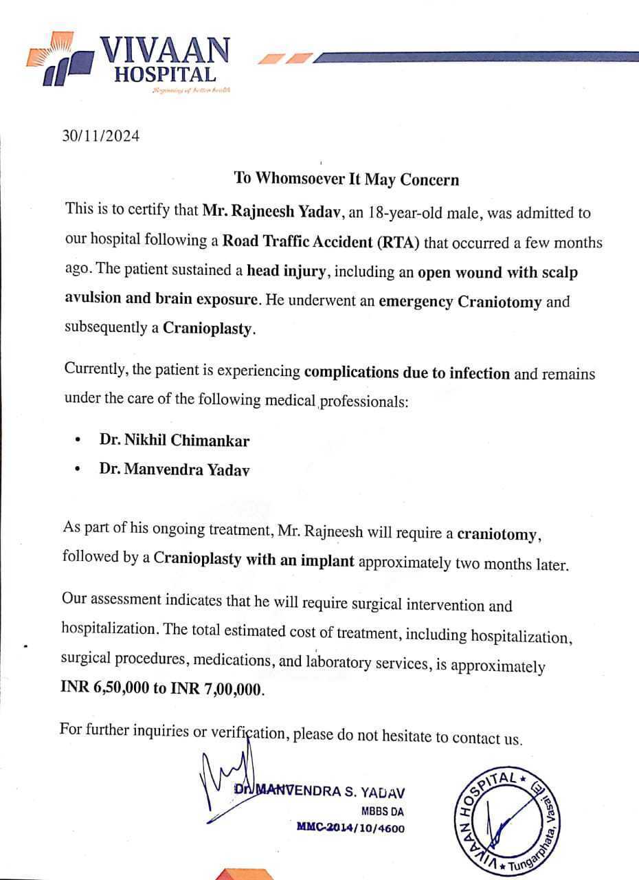 document-medical