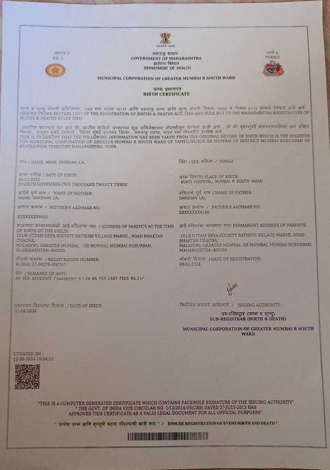 document-medical