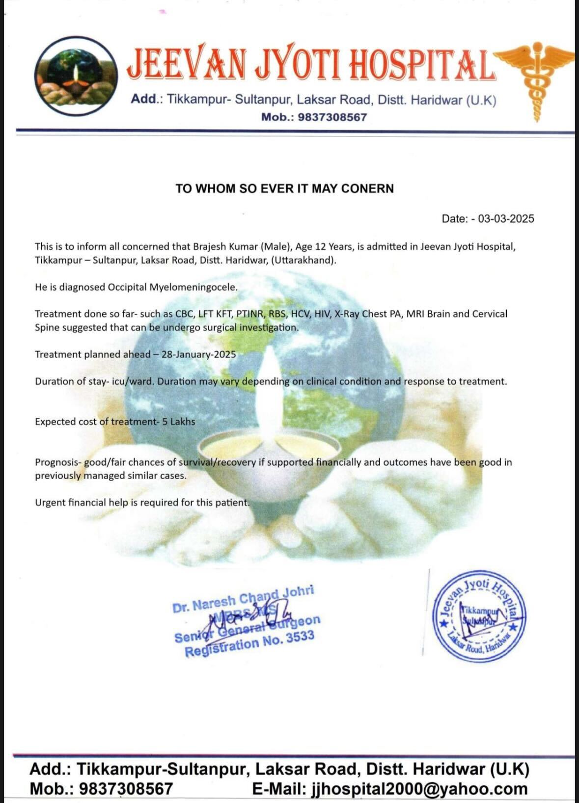 document-medical
