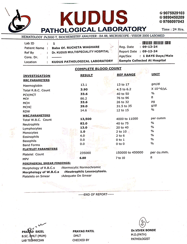 document-medical