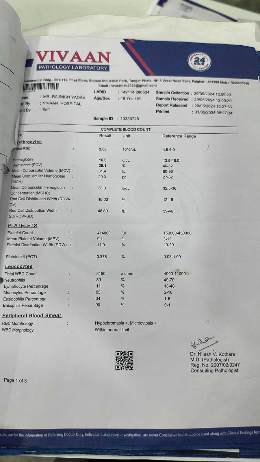 document-medical